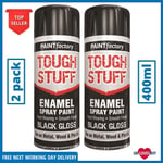 2 x TOUGH STUFF ENAMEL BLACK GLOSS SPRAY PAINT FOR WOOD METAL PLASTIC 400ML