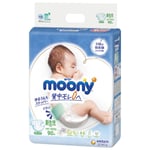 MOONY japanilaiset vaipat NB 0-5kg 90 kpl