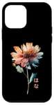 Coque pour iPhone 12 mini Fleur aquarelle avec texte japonais