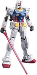 Bandai-RX-78-2 Bandai 716-RG (Real Grade) Gundam RX-78-2 1/144, 716_1