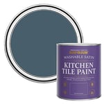 Rust-Oleum Blue water resistant Kitchen Tile Paint in Satin Finish - Blueprint 750ml