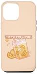 Coque pour iPhone 12 Pro Max Kawaii Boîte à jus d'orange Esthétique Japonais Mignon Rétro Design