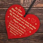 To The One I Love Valentines Gift Wood Heart Valentines Day Gift For Boyfriend