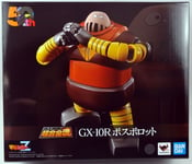 Mazinger Z - Bandai Soul of Chogokin GX-10R - Boss Borot (Béliorak)