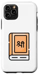 iPhone 11 Pro Bhagavad Gita Yoga Chakra Meditation Spiritual Moon Child Case