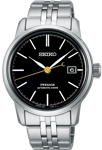 Seiko Presage Deep Black Urushi Lacquer