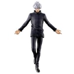 Bandai Spirits Ichibansho - Jujutsu Kaisen - Satoru Gojo (Shibuya Incident arc -ONE-), Collectible Figure