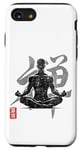 Coque pour iPhone SE (2020) / 7 / 8 Yoga Zen Japan Kanji Art Meditation Man OM Chakra Vintage