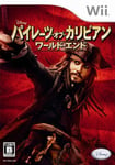 Pirates Of The Caribbean At Worlds End Japan Import