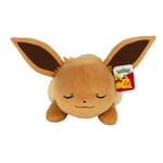 Vi har Pokemon Sleeping Eevee Big Plush på lager i Norge! | Rask levering med frakt fra kr 79,- | La oss hjelpe med å fullføre samlingen din!