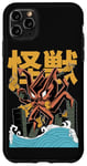 Coque pour iPhone 11 Pro Max Kaiju Monster Movie City Destruction Japonais Retro Comic