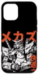 Coque pour iPhone 12/12 Pro Les Chats d'anime Vintage Aiment l Mecha avec l Manga d Chat