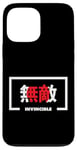 Coque pour iPhone 13 Pro Max Drapeau japonais inspirant invincible