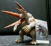 BANDAI Shin Ultraman Gabora (with tag) 2021 Tsuburaya Pro Movie Monster Series