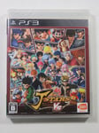 J-STARS VICTORY VS SONY PLAYSTATION 3 (PS3) JAPAN (NEUF - BRAND NEW)