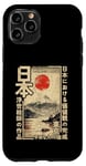 Coque pour iPhone 11 Pro Anime Ukiyo-e japonais traditionnel sur bois du Mont Fuji