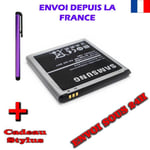 BATTERIE DORIGINE B650AC 2600MAH POUR SAMSUNG GALAXY MEGA 5.8