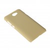 GEAR Gear Mobildeksel Beige Huawei Y5 2 663036