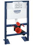 Grohe Structure/Bâti-Support pour Wc Suspendu Mur Porteur Ou Non-Porteur Rapid Sl 38587000 Blanc (Import Allemagne)