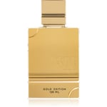 Al Haramain Amber Oud Gold Edition EDP 120 ml