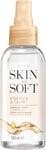 Avon Skin so Soft Enhance & Glow Airbrush Tanning Spray 150Ml, Sun-Kissed Glow