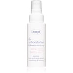 Ziaja Acai Berry Udglattende og fugtgivende serum til lysere hud 50 ml