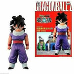 Figurine Son Gohan 12 CM Boîte Rouge - Dragonball Z