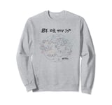 Avatar: The Last Airbender Globe Map Sweatshirt