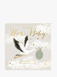 Art File New Baby Stalk Greeting Card