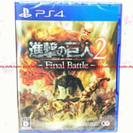 NEW PS4 PlayStation 4 Attack on Titan 2 Final Battle 28127 JAPAN IMPORT