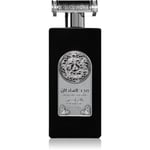 Asdaaf Majd Al Sultan Black Intense EDP 100 ml