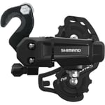 Shimano Tourney / TY TY200 Rear DRL 6/7 Spd W/ BMX/Track Bracket Cage - SS Short