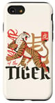 iPhone SE (2020) / 7 / 8 Year of the Tiger Chinese Zodiac Traditional Asian Tiger Case