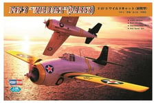 Hobby Boss 80326 modèle Kit F4 F-3 Early Wildcat