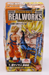 BANDAI Dragon Ball Z Real Works SON GOKU SUPER SAIYAN FIGURE New damage box