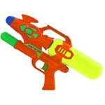 43cm Hydrostorm Pump Action Water Blaster - Water Pistol Gun - Summer Garden Toy