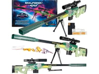 Pussycat Sniper Rifle Attack Disc Gun Tripod Skyddsglasögon Ljuddämpare