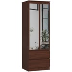 Akord - Armoire S60 avec miroir Wengé 60 cm 2 portes 2 tiroirs façade Wengé 1 étagère 60x51x180 cm