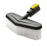 Genuine Karcher Wash Brush 47624970 Fits new style HD 5/11 HD 5/12 HD 6/13 / 7/1