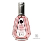 Eau de parfum pour Femme – ROSE PARIS - 50ml – Lattafa (Ard Al Zaafaran)