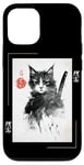 Coque pour iPhone 15 Pro Chat samouraï – Motif coup de pinceau japonais