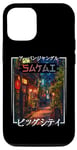Coque pour iPhone 15 Pro Sakai City Retro Japan Esthétique Streets of Sakai