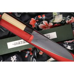 Japanilainen Santoku-veitsi Sukenari Aogami Super S-410 19cm