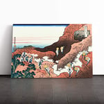 Big Box Art Canvas Print Wall Art Hokusai Japanese Oriental Climbing Mt Fuji | Mounted & Stretched Box Frame Picture | Home Decor for Kitchen, Living Room, Bedroom, Hallway, Multi-Colour, 24x16 Inch