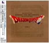 Koichi Sugiyama  Symphonic Suite Dragon Quest Best Roselection  CD