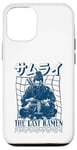 Coque pour iPhone 12/12 Pro Samurai Warrior "The Last Ramen" Japonais Ukiyo-e Streetwear