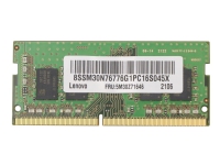 Samsung - DDR4 - modul - 8 GB - SO DIMM 260-pin - 3200 MHz / PC4-25600 - ikke-bufret - ikke-ECC - for IdeaCentre AIO 3 22 ThinkBook 14 G3 ITL 15 G3 ITL ThinkCentre M70a Gen 2 M90a Gen 2
