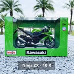 1:12 4S shop erikoispainos värilaatikko R1250 GS metalliseos moottoripyörä malli staattinen automalli kokoelma lelu lahja