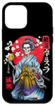 iPhone 12 mini Japanese Skeleton Kimono, Katana, and Red Moon Graphic Art Case