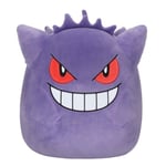 Squishmallows Pokémon Gengar, 35 cm